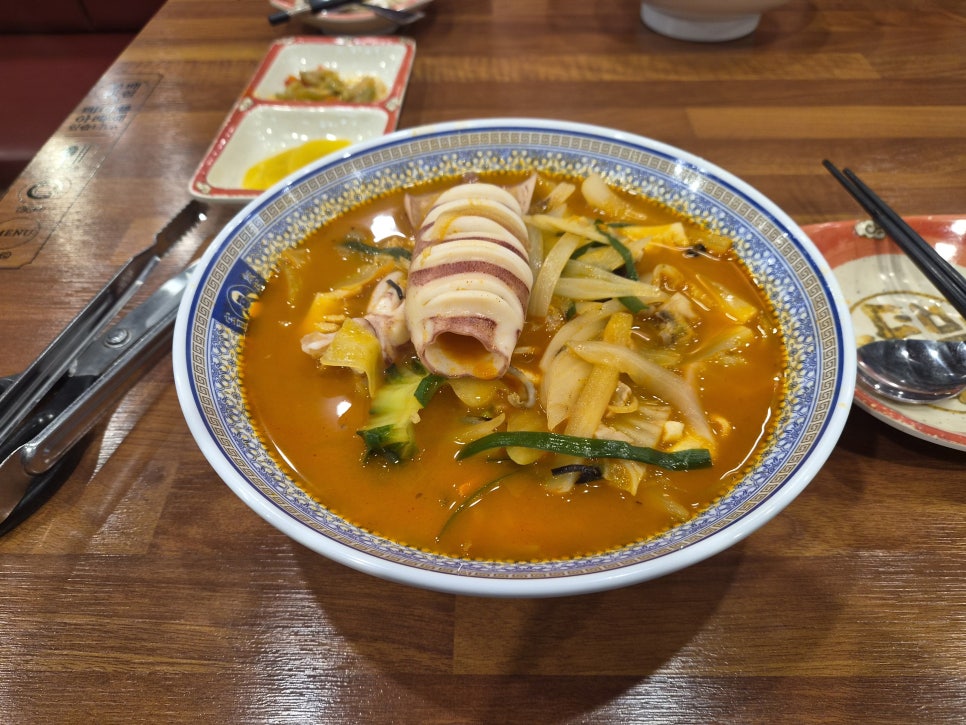 보배반점 광명사거리점 사진 1