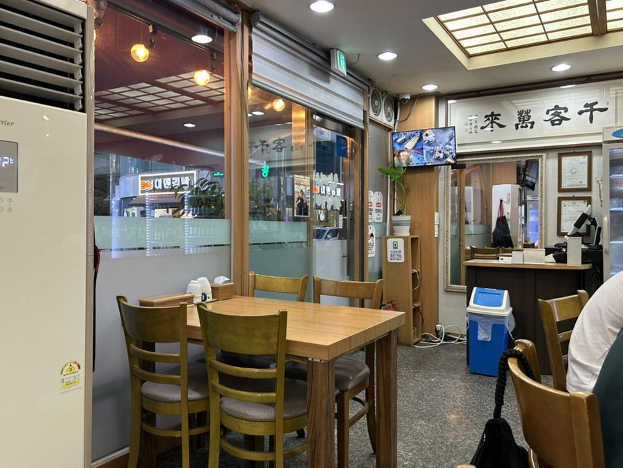 한여사간장게장 사진 6