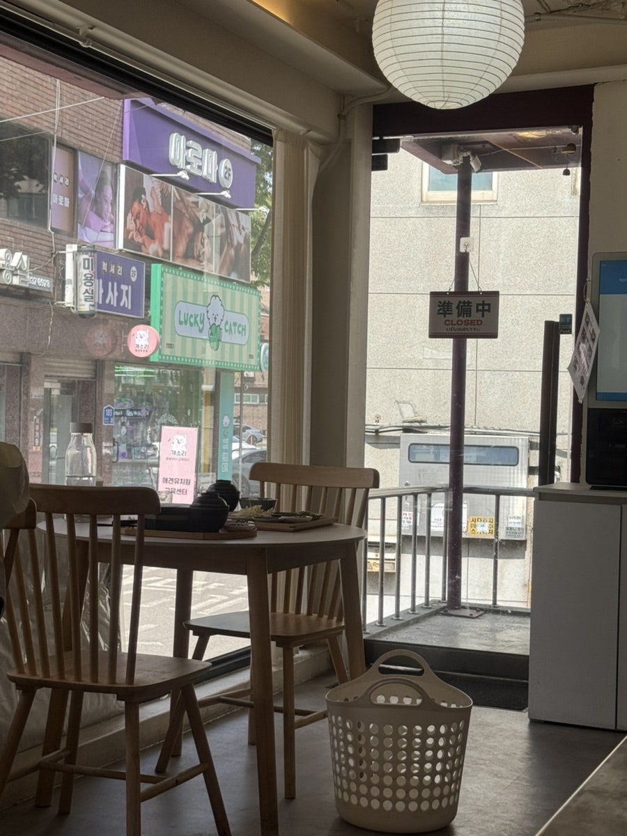 쿠리 사진 5
