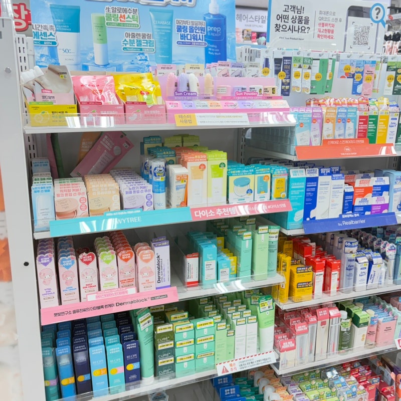 다이소 선크림 종류 총정리 품절 대란 속 건져온 셀퓨전씨 더마블록 선 앰플 솔직 후기