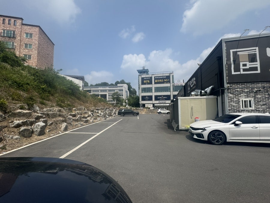 장수한방보쌈칼국수 사진 3