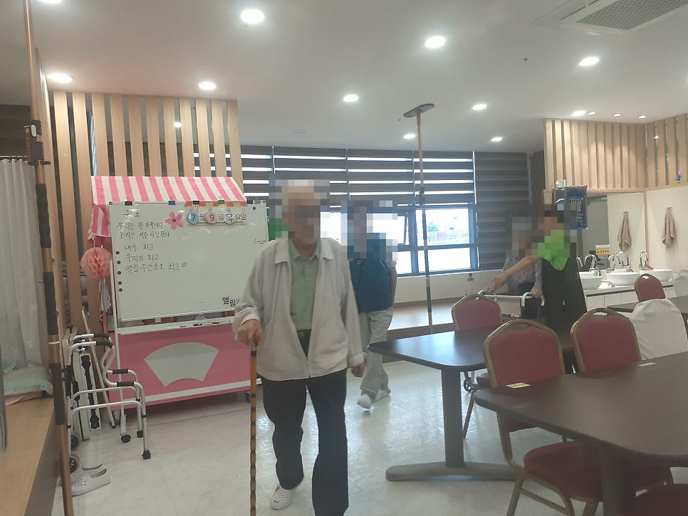 오늘집밥 사진 1