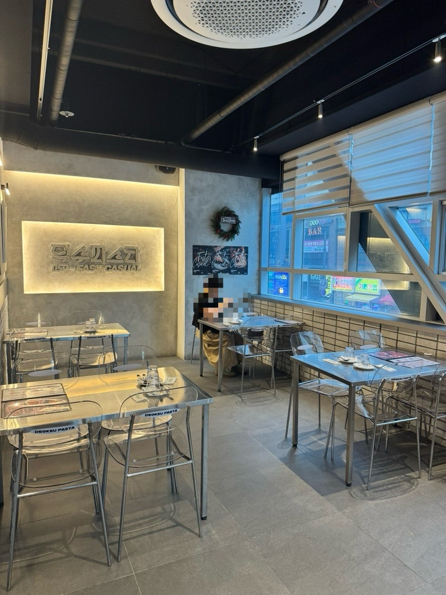 덕수파스타 시흥배곧점 사진 6