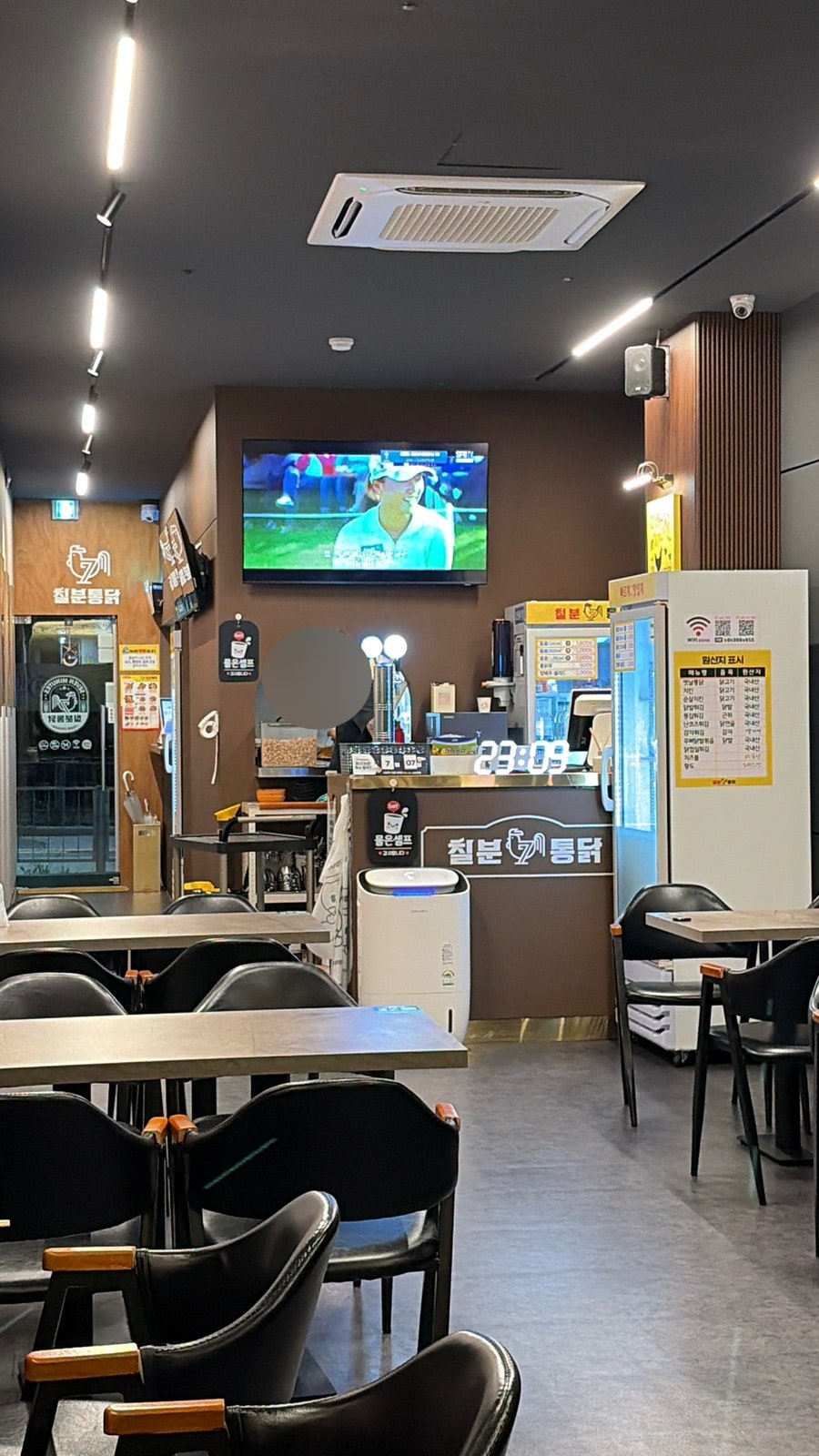 칠분통닭 수완장덕점 사진 4