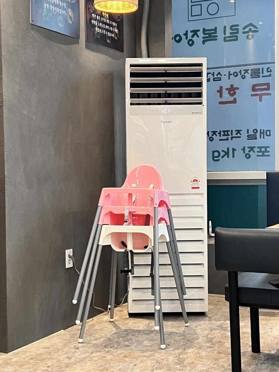 송림복장어민물장어무한리필 부천송내점 사진 5
