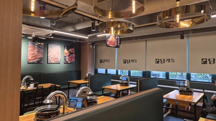 담가화로구이 군포산본점 사진 5