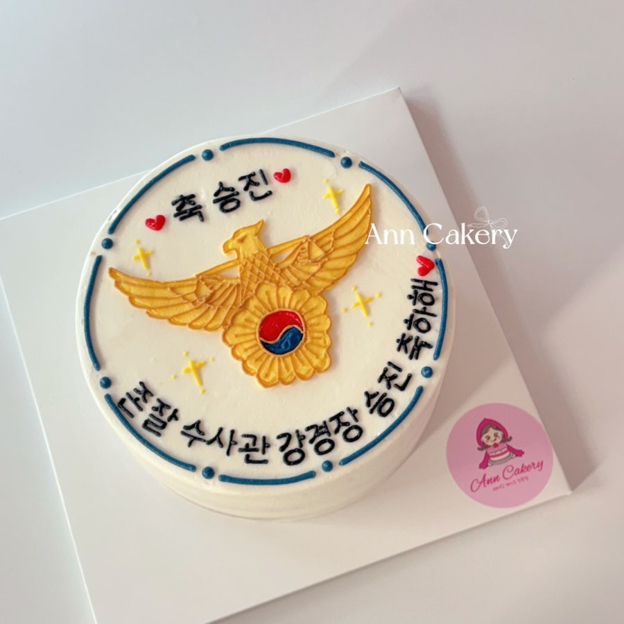 앤케이커리 사진 4