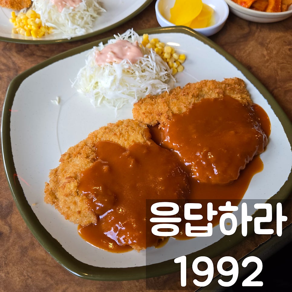잔디불 사진 1