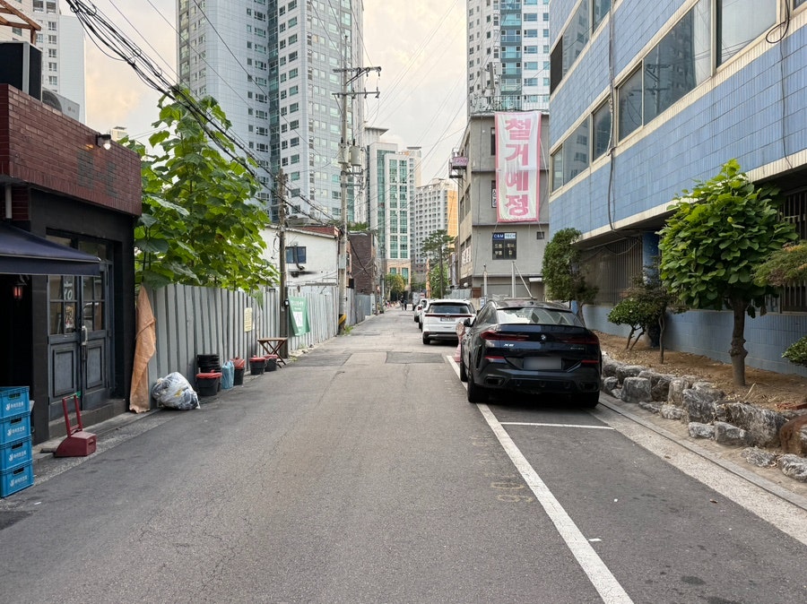 열정도쭈꾸미 사진 5