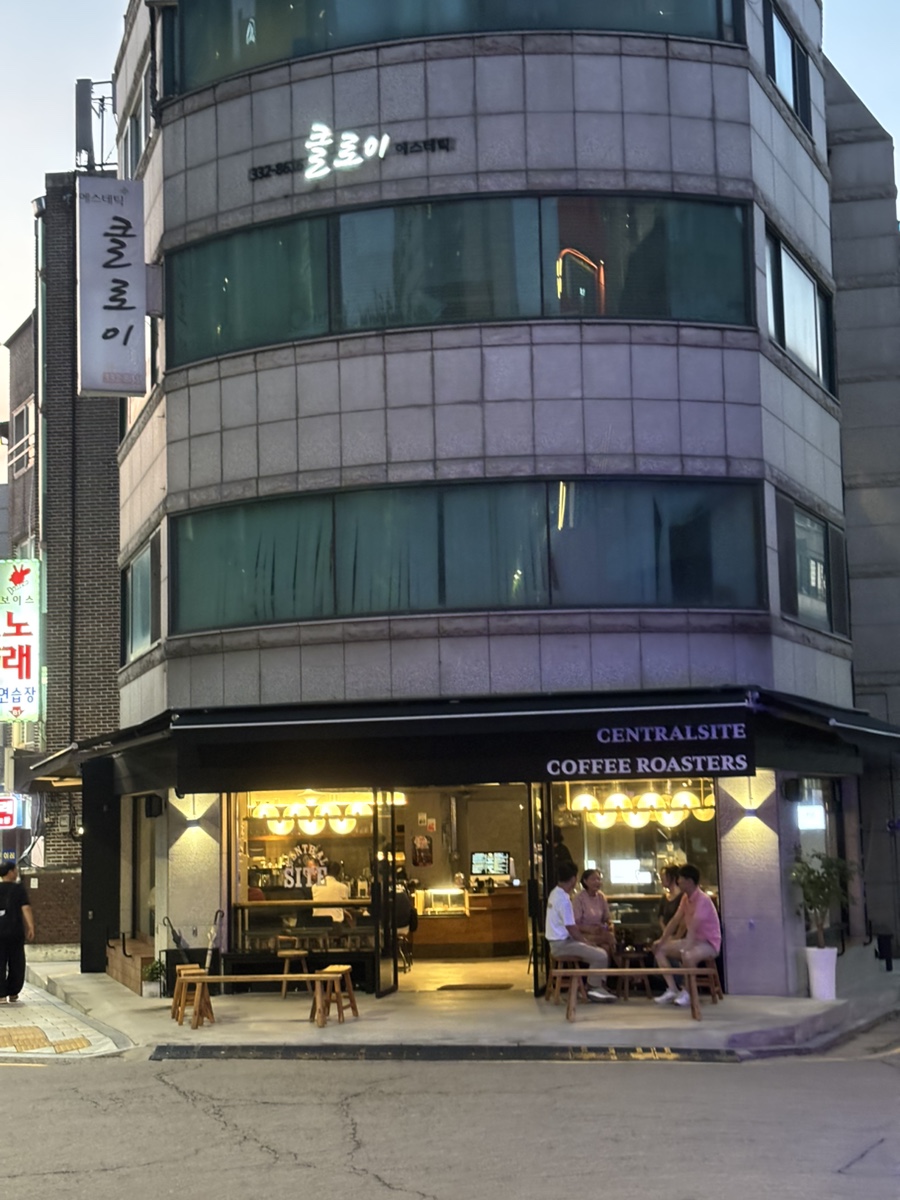 센트럴사이트 연남점 사진 1