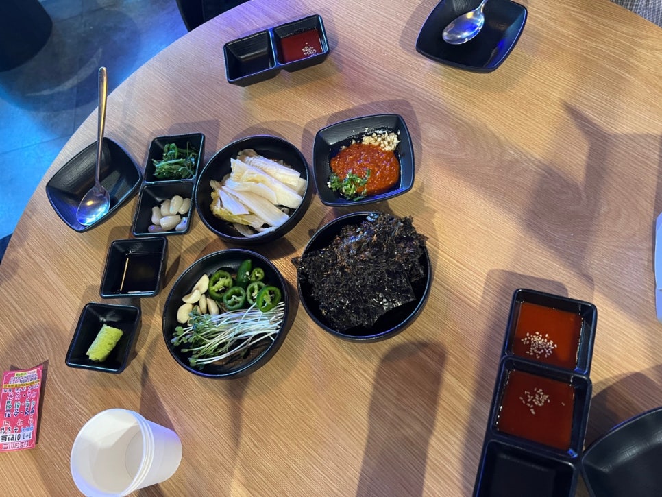 파도집 사진 4