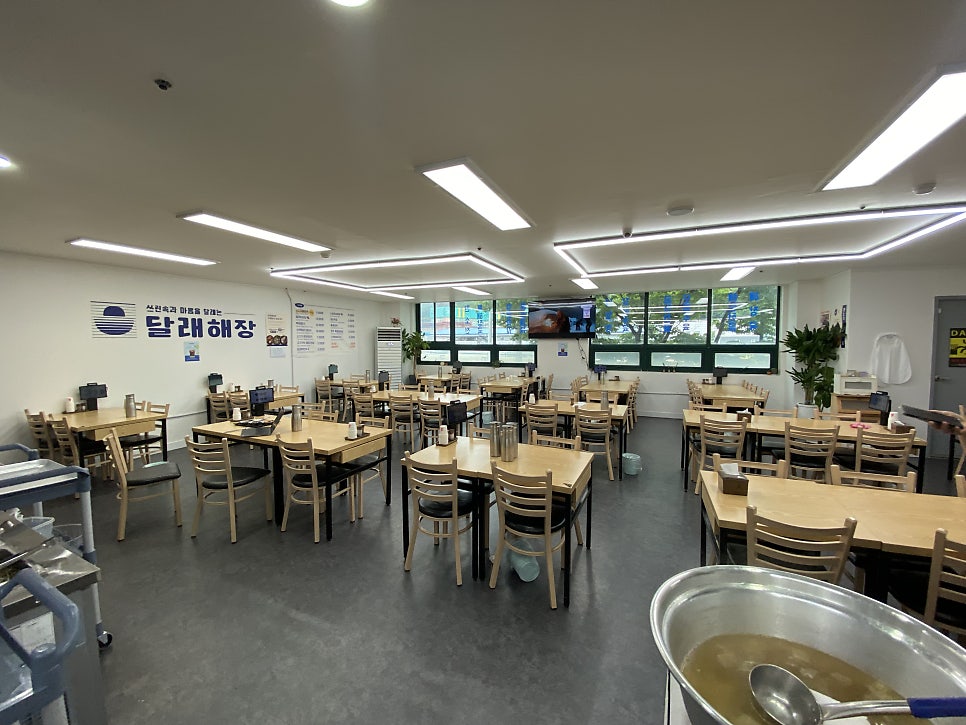 달래해장 송도역점 사진 3