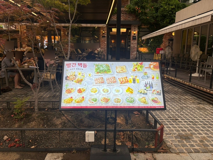 빨간벽돌 사진 5