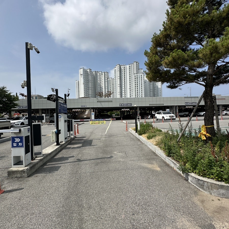 Taeandakjip photo 3