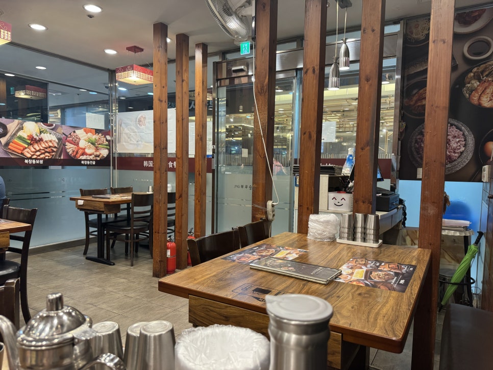 북창동순두부 신도림점 사진 5