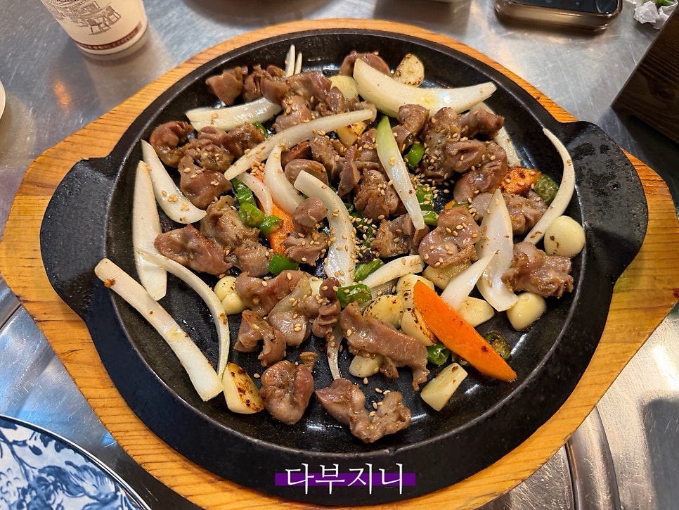 물래포차 사진 6