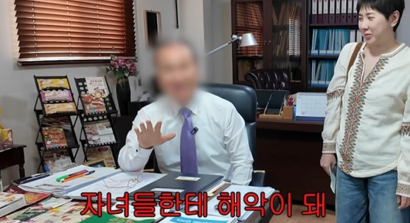 서인영 아버지 소시지 공장, 반전 가족사 공개