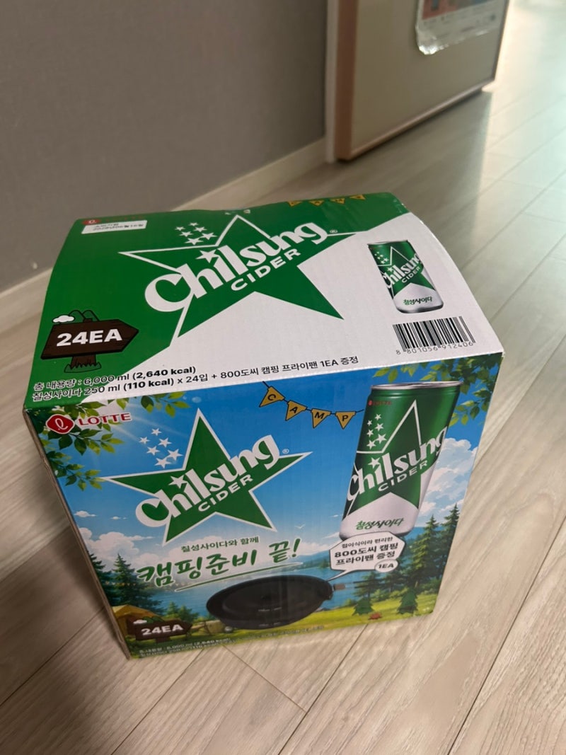 이마트 칠성사이다x800도씨 후라이팬 늦은 후기