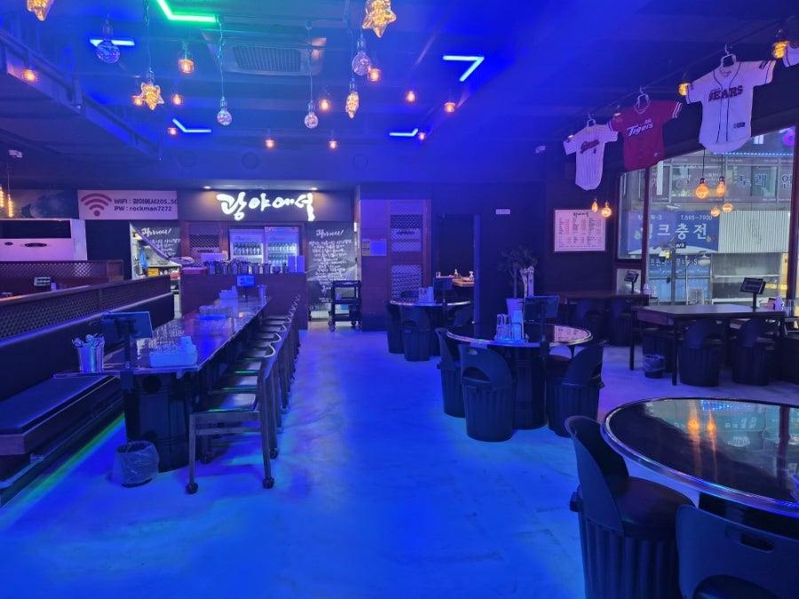 광야에서pub 사진 6