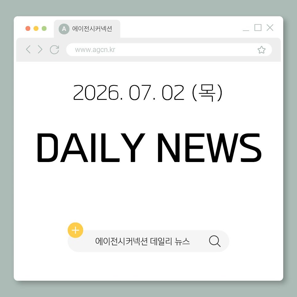 포스트극장 사진 1