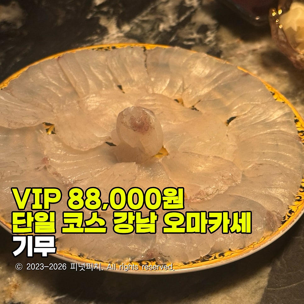 기무 사진 1