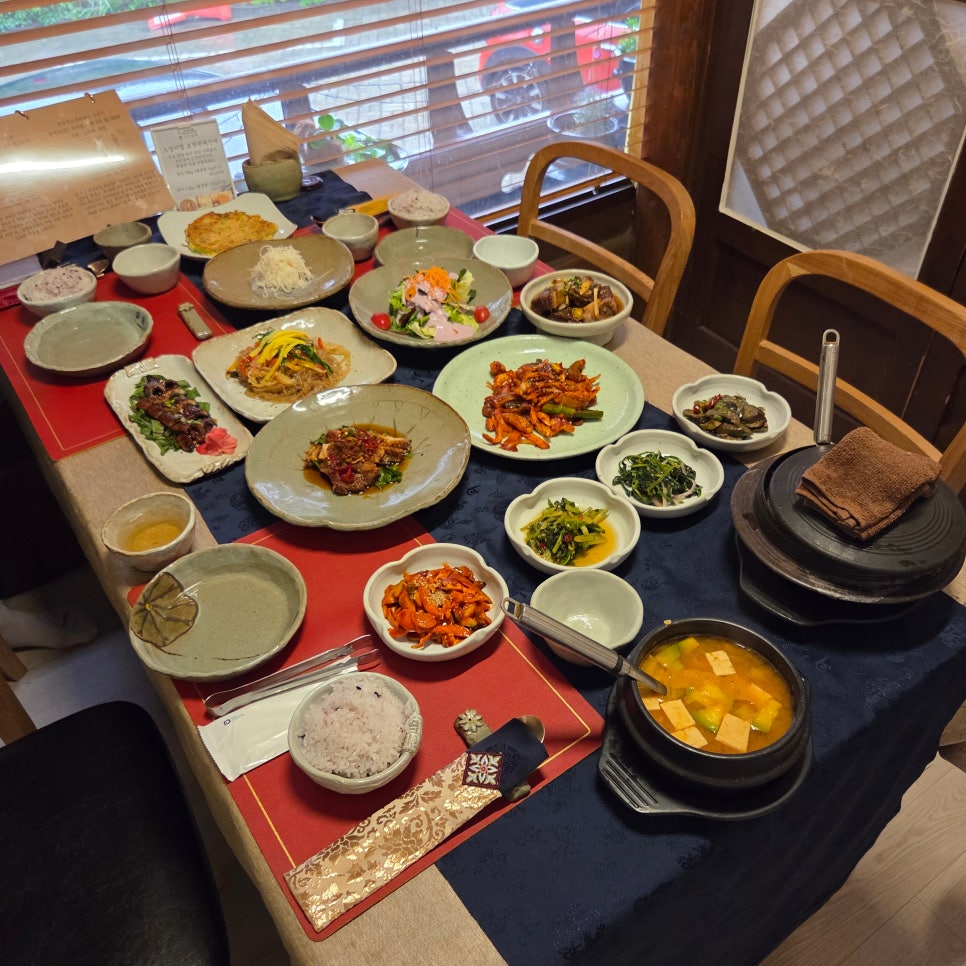 고루 사진 1