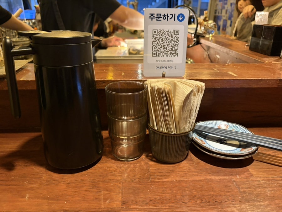 아소토 사진 6