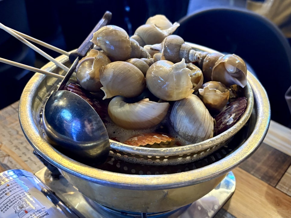 골탕 사진 5