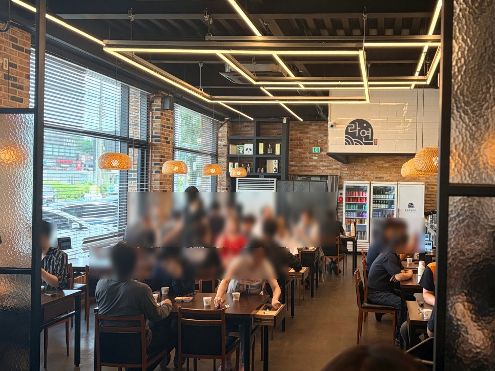 라연 사진 5
