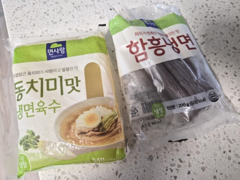 면사랑 함흥냉면 vs 칡냉면 비교 집에서 더 맛있게 즐기는 냉면 레시피와 가성비 후기