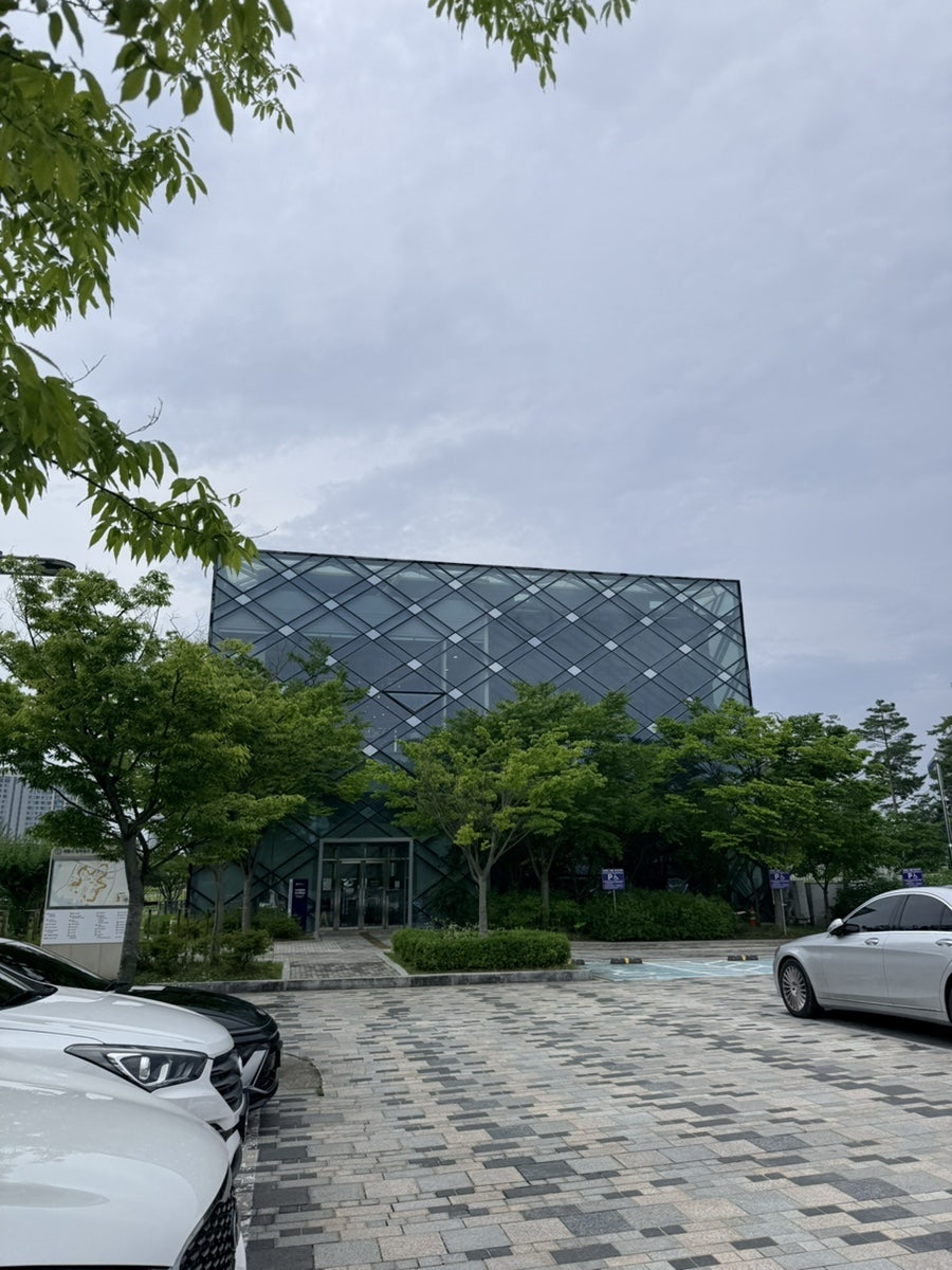 아이갓에브리씽 세종컨벤션센터점 사진 1