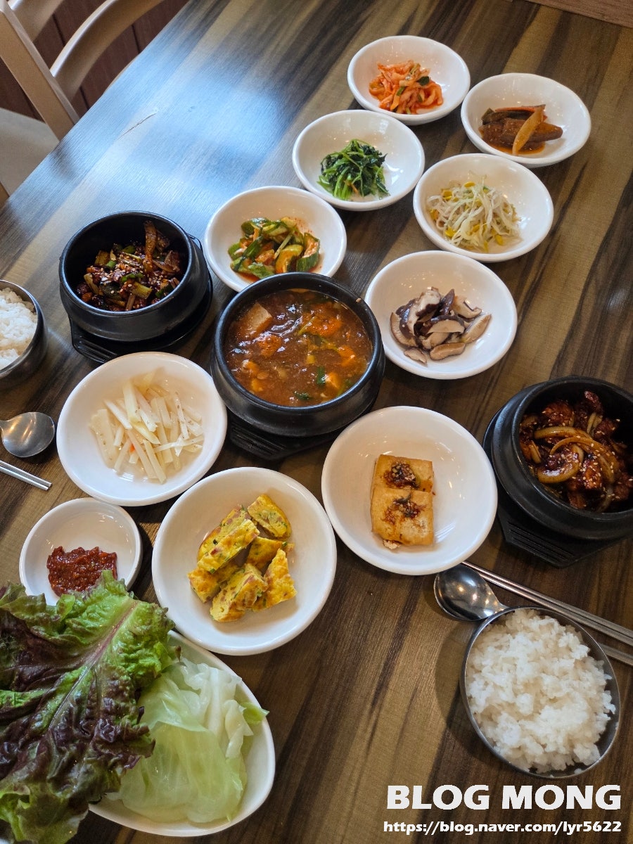 진수성찬 사진 5