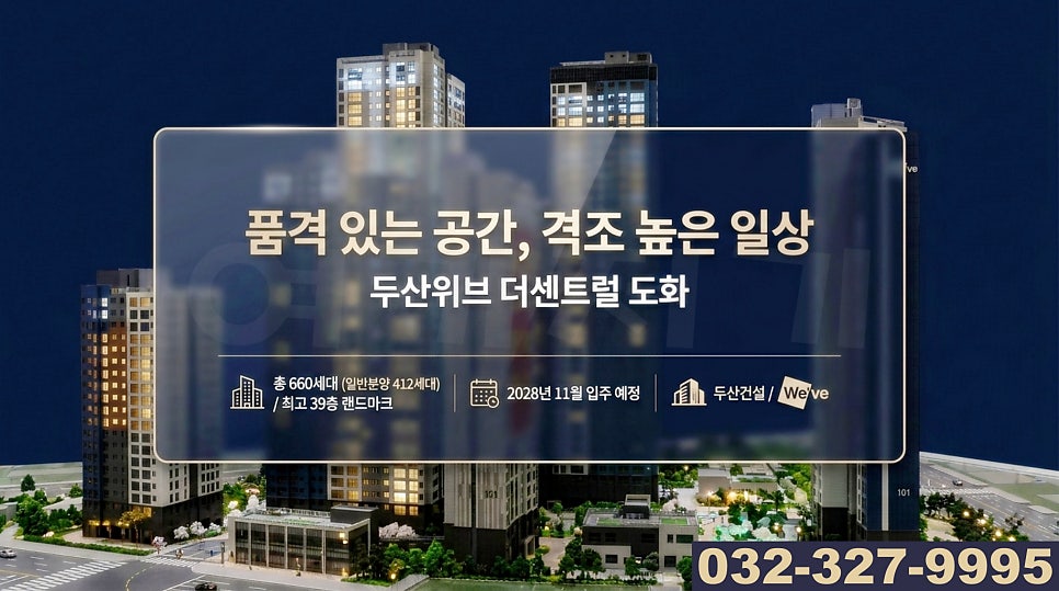 스테이션 사진 1