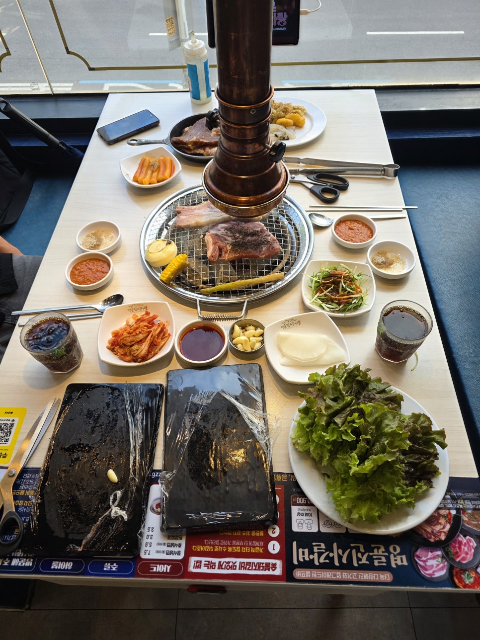 명륜진사갈비 간석오거리점 사진 2