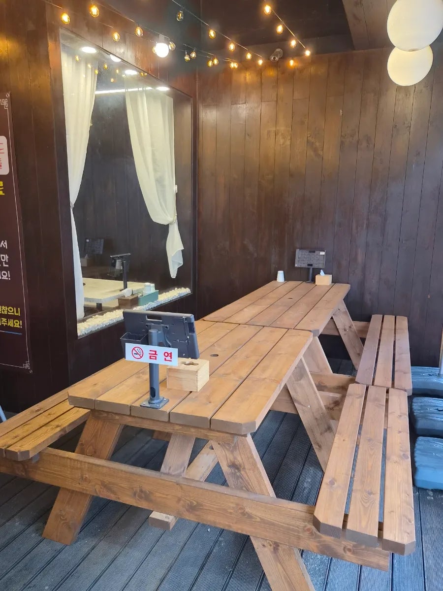 논산우가 사진 6
