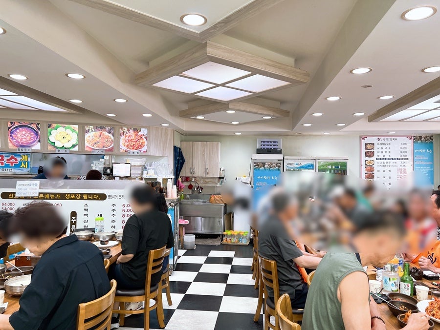 신고집찜칼국수 사진 2