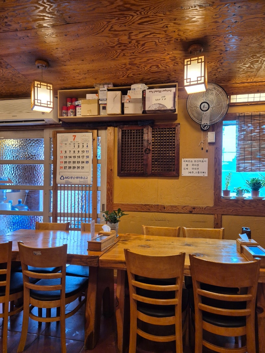 소하 칼국수수제비전문점 사진 5