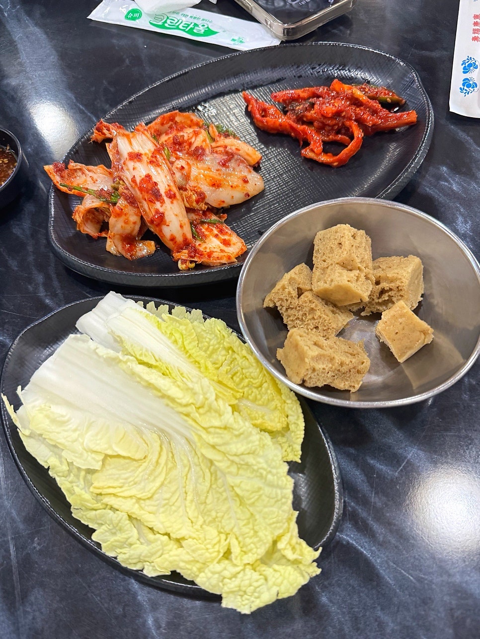 종화네돌솥추어탕 사진 4