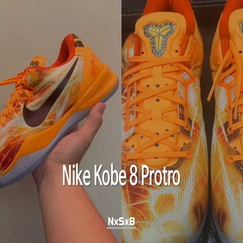 나이키 코비 8 프로트로 발매 정보 / Nike Kobe 8 Protro “Shanghai Fireworks” / 코비 브라이언트 시그....