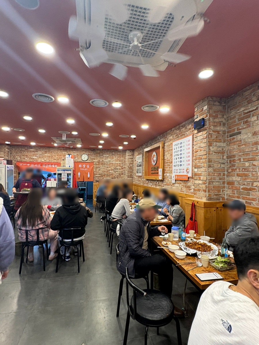 앗싸곱창 본점 사진 2