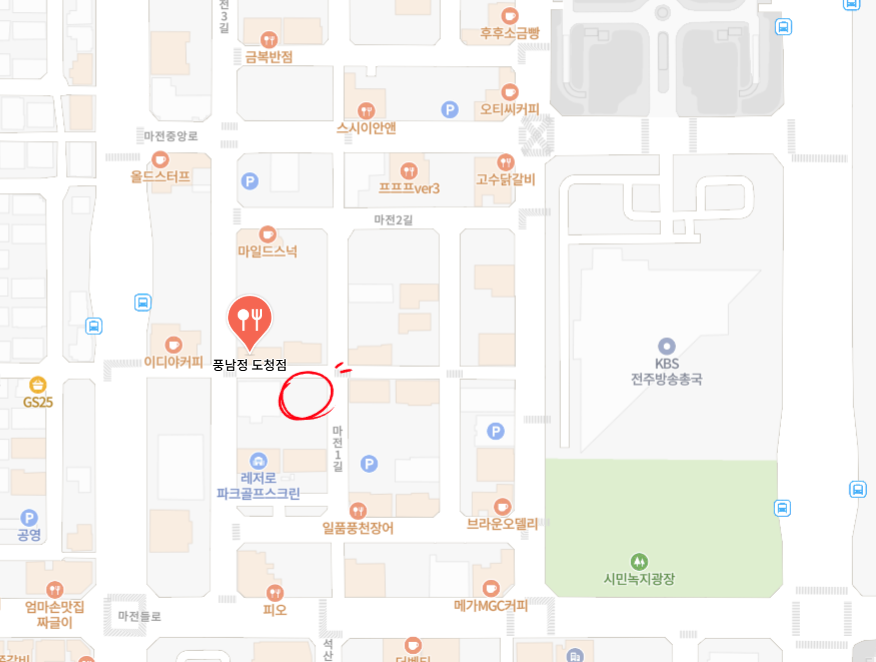 풍남정 도청점 사진 3