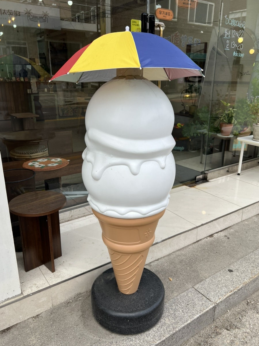 효자동디저트 사진 2