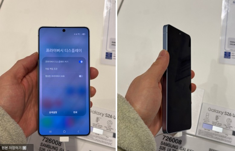 시선 광주경안점 사진 3