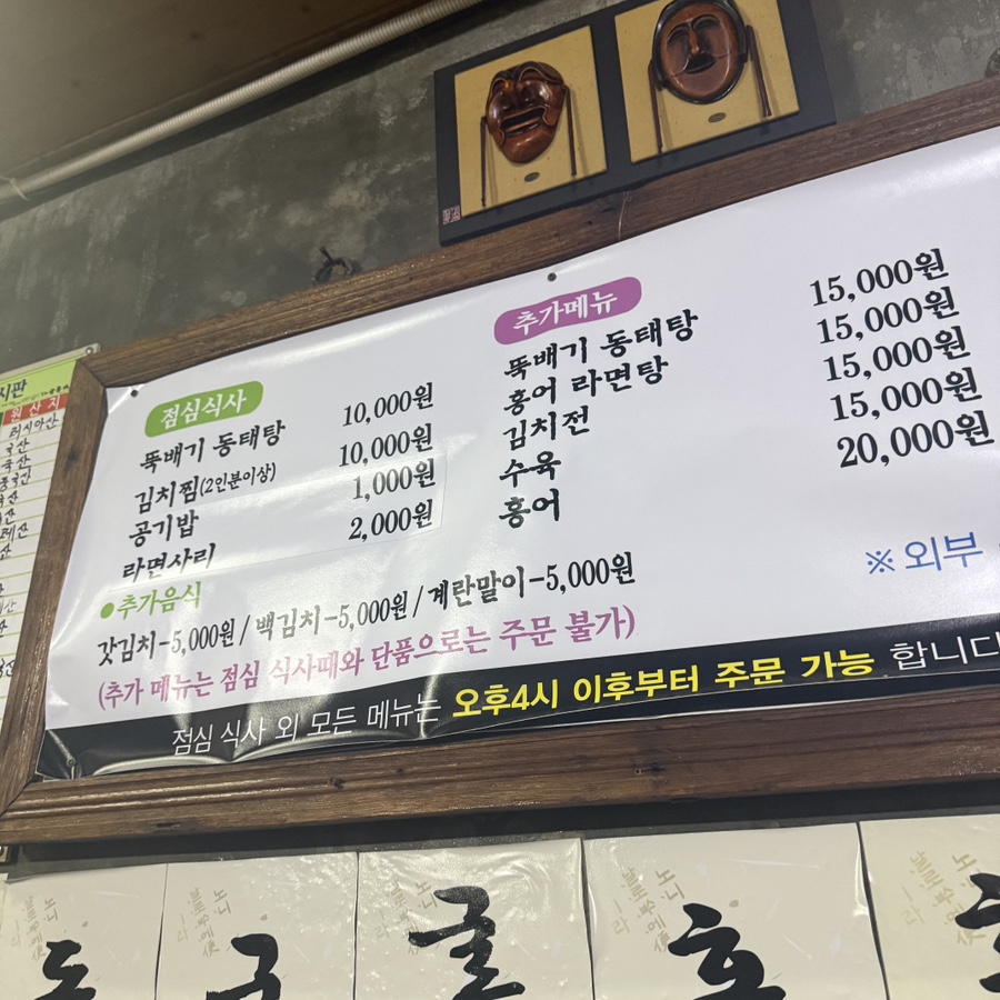 주천 사진 1