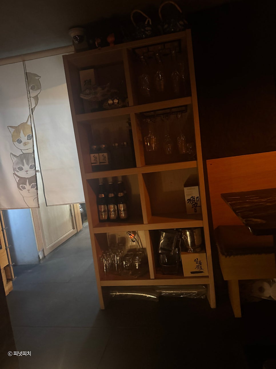 기무 사진 4