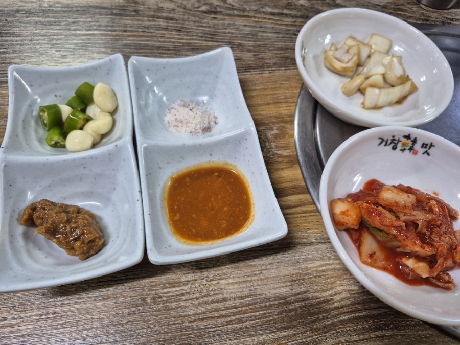 단골식당 사진 4