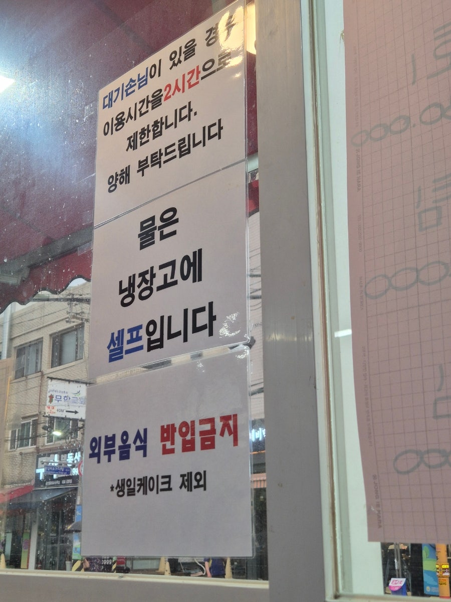 먹거리장터2 사진 2