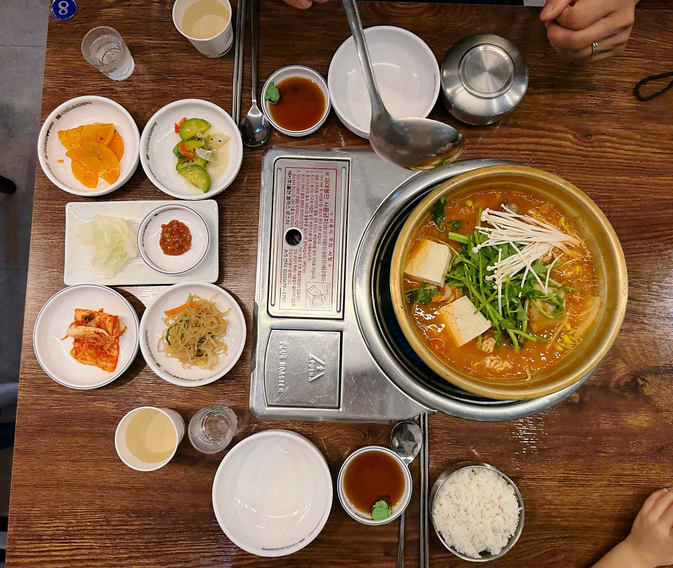 바다양푼이동태탕 김포풍무점 사진 6