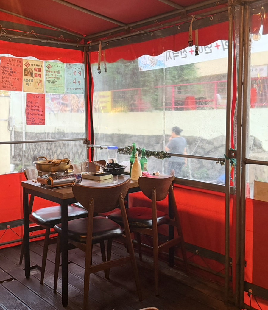부평포차 사진 3