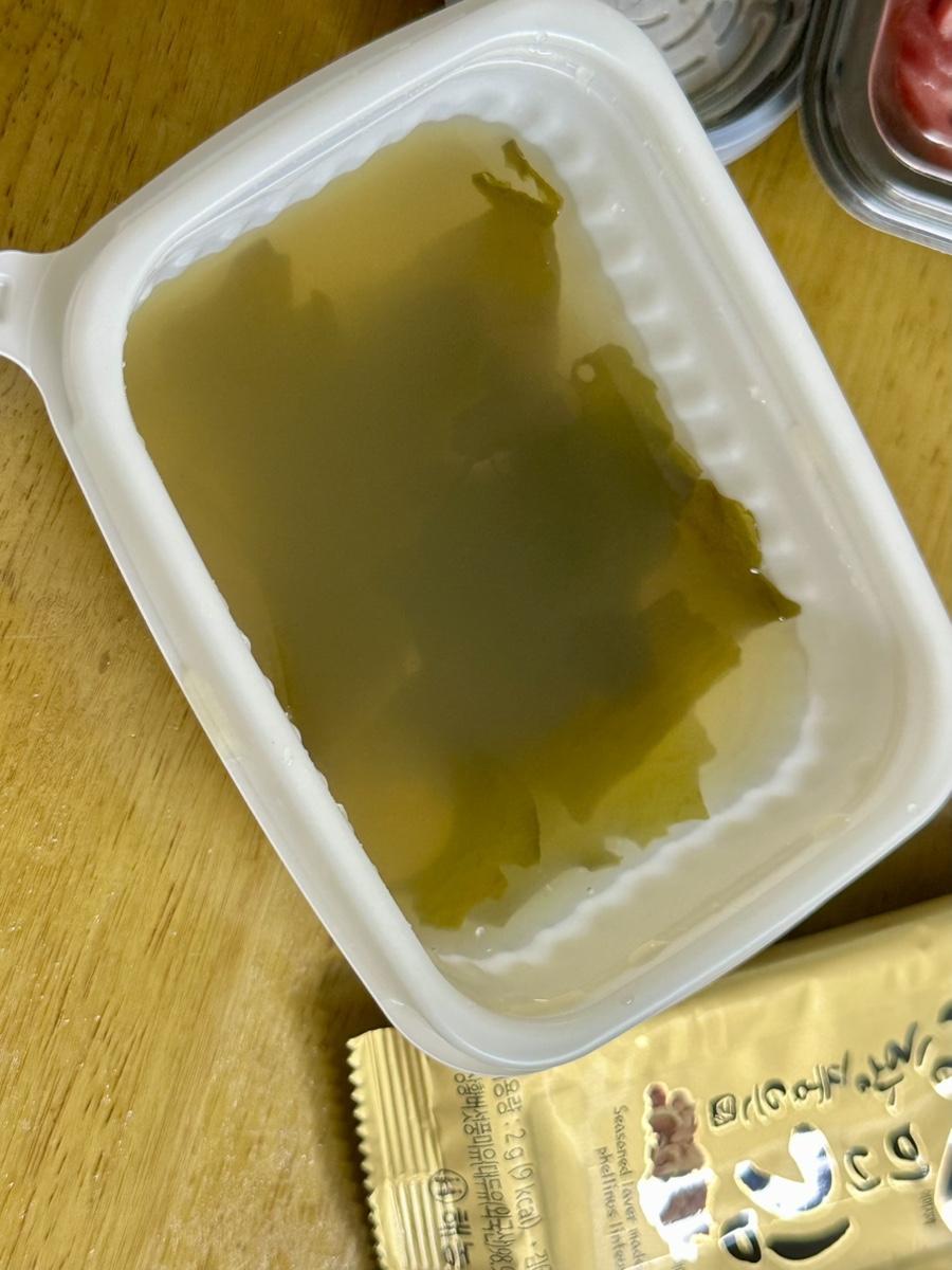 육회야문연어 안성공도점 사진 3
